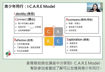 明光社