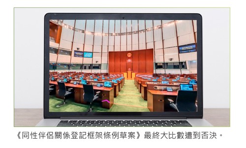 明光社