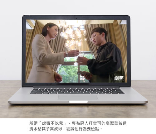 明光社