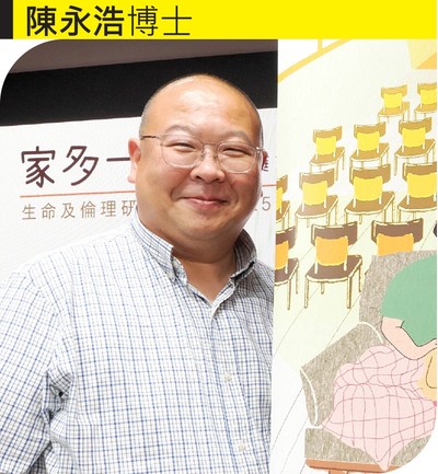 明光社