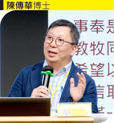明光社