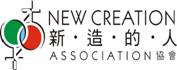 NC(logo_standrad)
