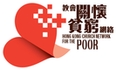媒體識讀推廣中心