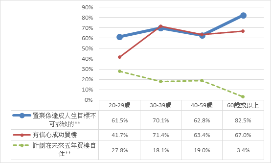 明光社