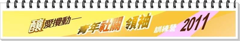 s101_content_top_banner5.jpg