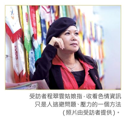 明光社
