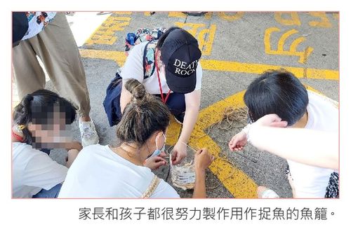 明光社