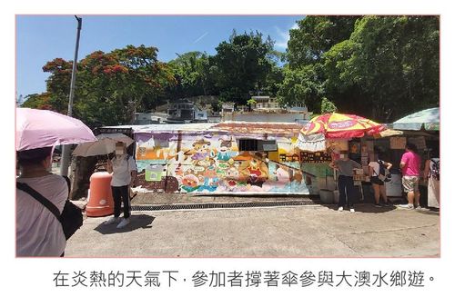 明光社