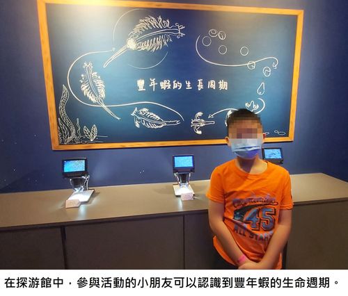 明光社