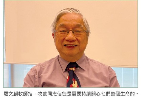明光社