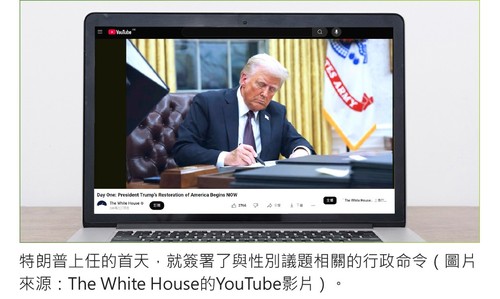 明光社