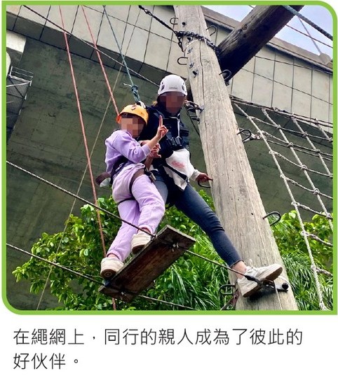 明光社