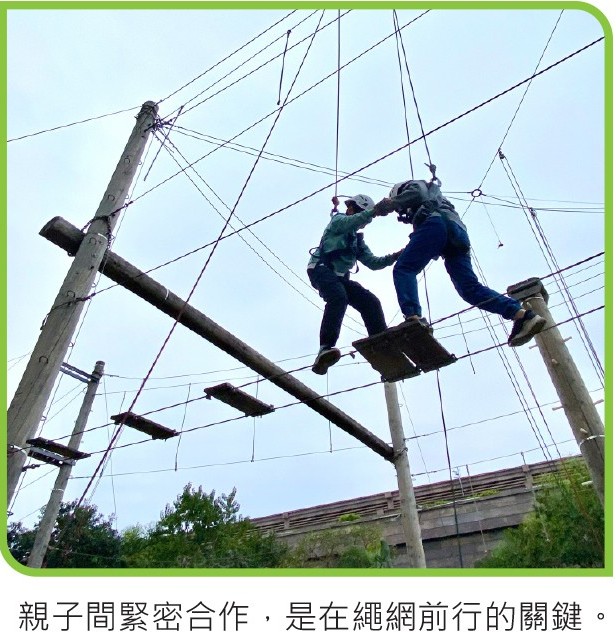 明光社