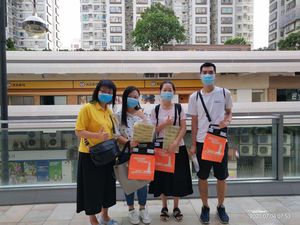 明光社