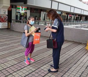 明光社