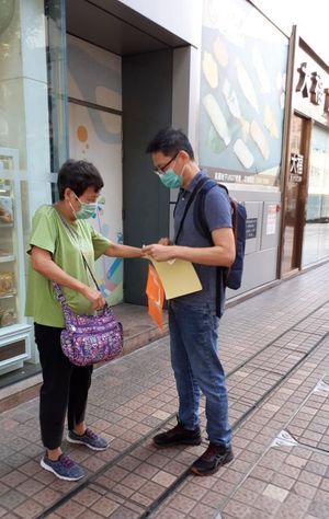 明光社