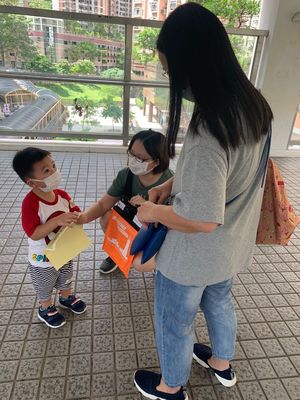 明光社