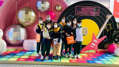 明光社