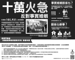 明光社