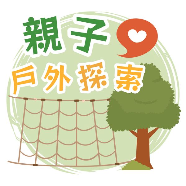 明光社