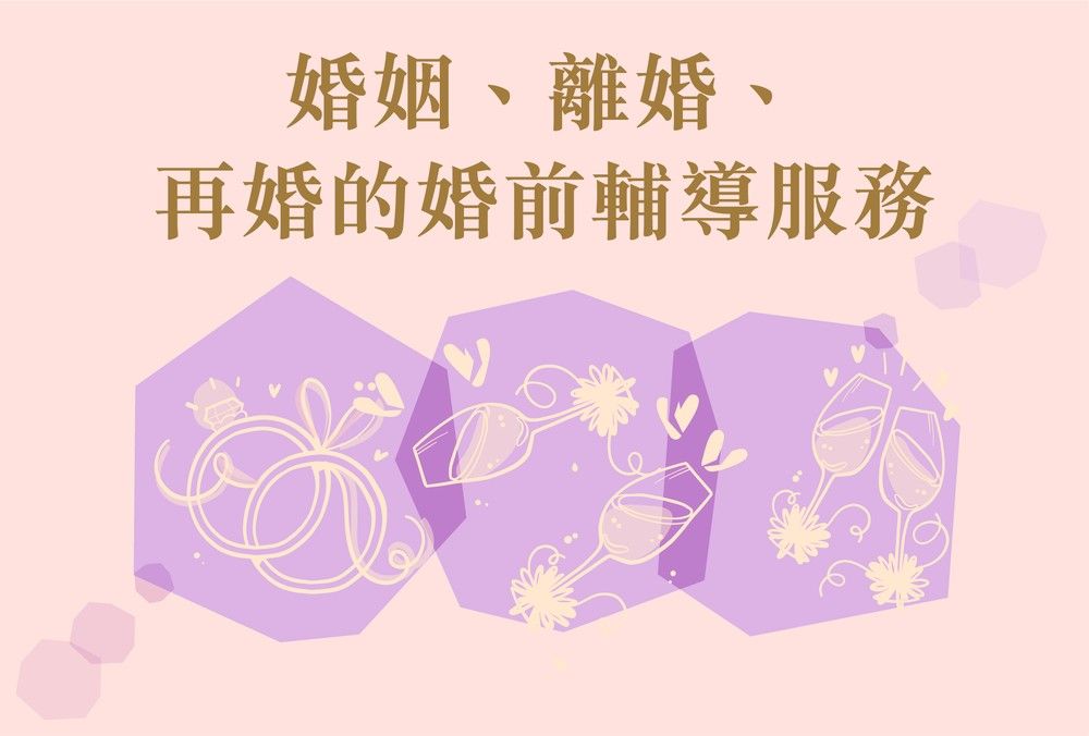 明光社