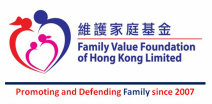 維護家庭基金