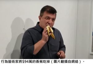 明光社