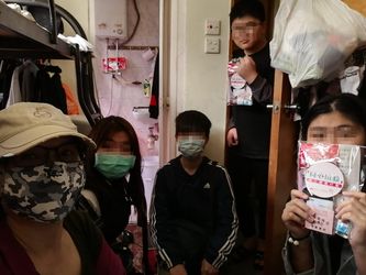 明光社