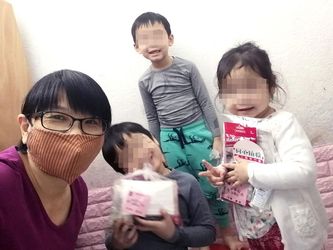 明光社