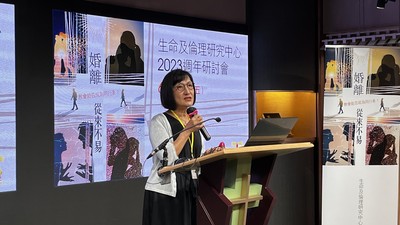 明光社