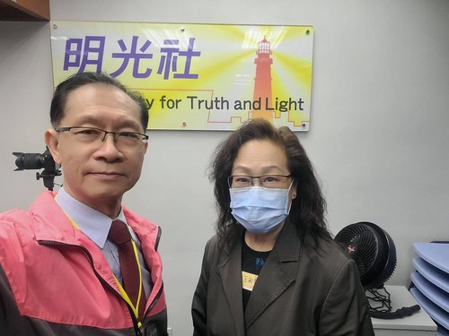 明光社