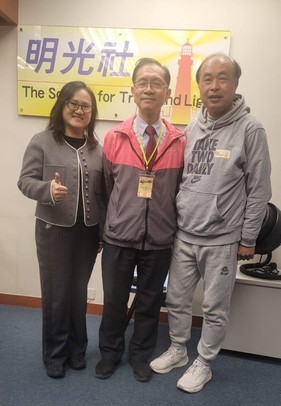 明光社