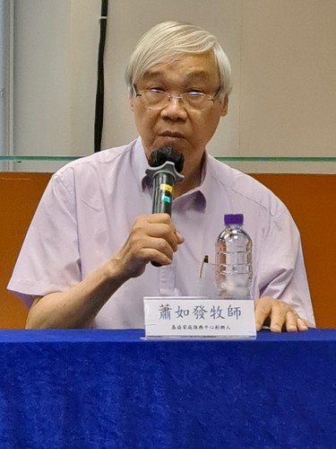 明光社