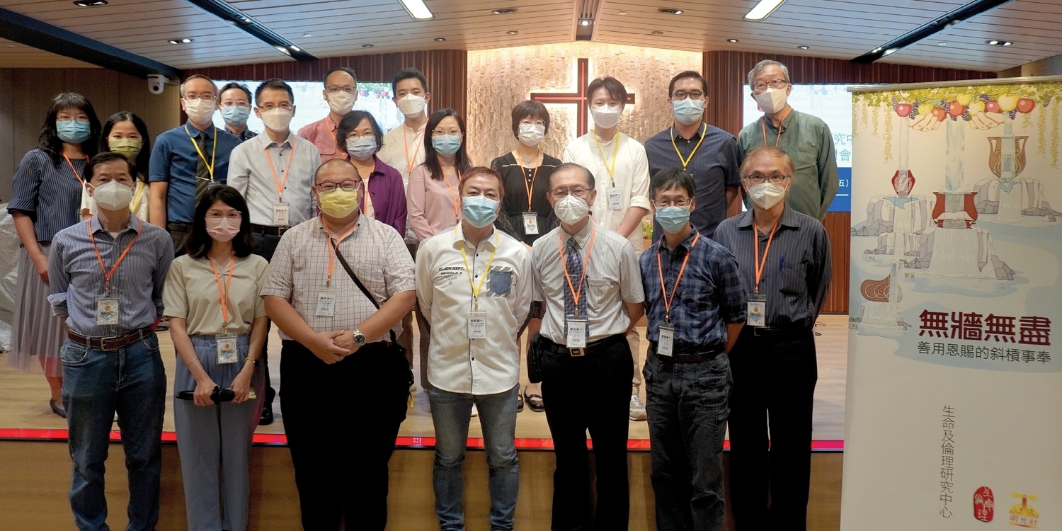 娃娃看天下 明光社