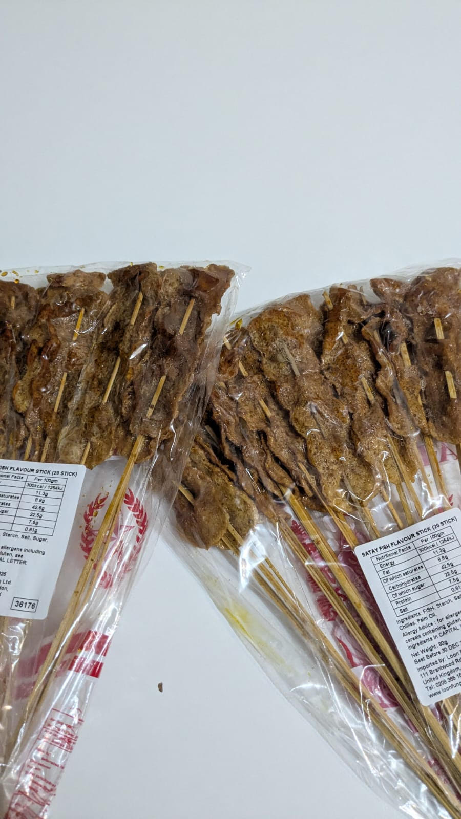 高級零食| 明光社