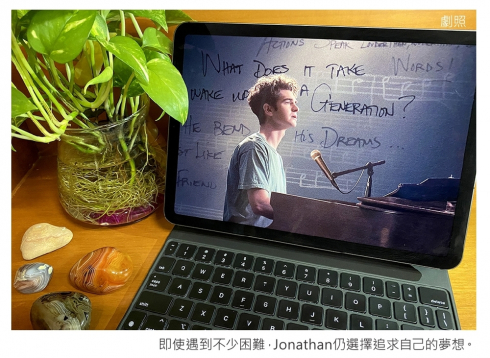 夢想期限tick Tick Boom 明光社 夢想期限tick Tick Boom 明光社