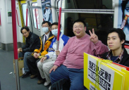 2003