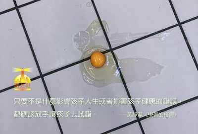 alt_text