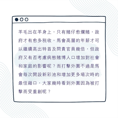 alt_text