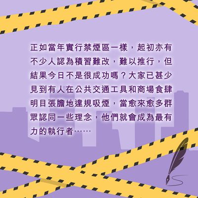 alt_text