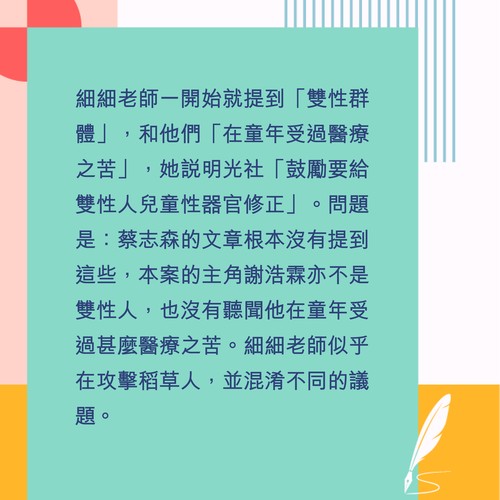 alt_text