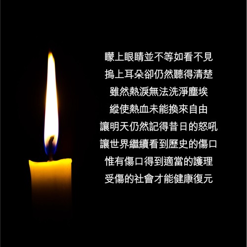 alt_text