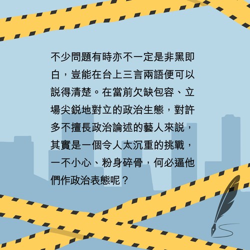 alt_text