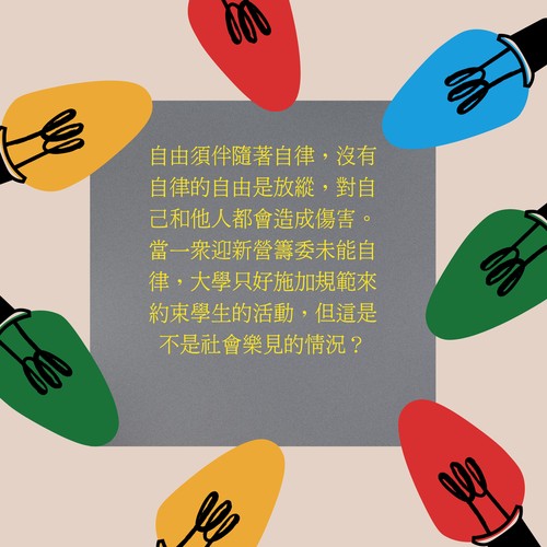 alt_text