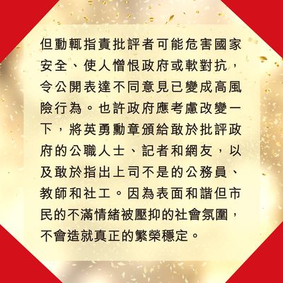 alt_text