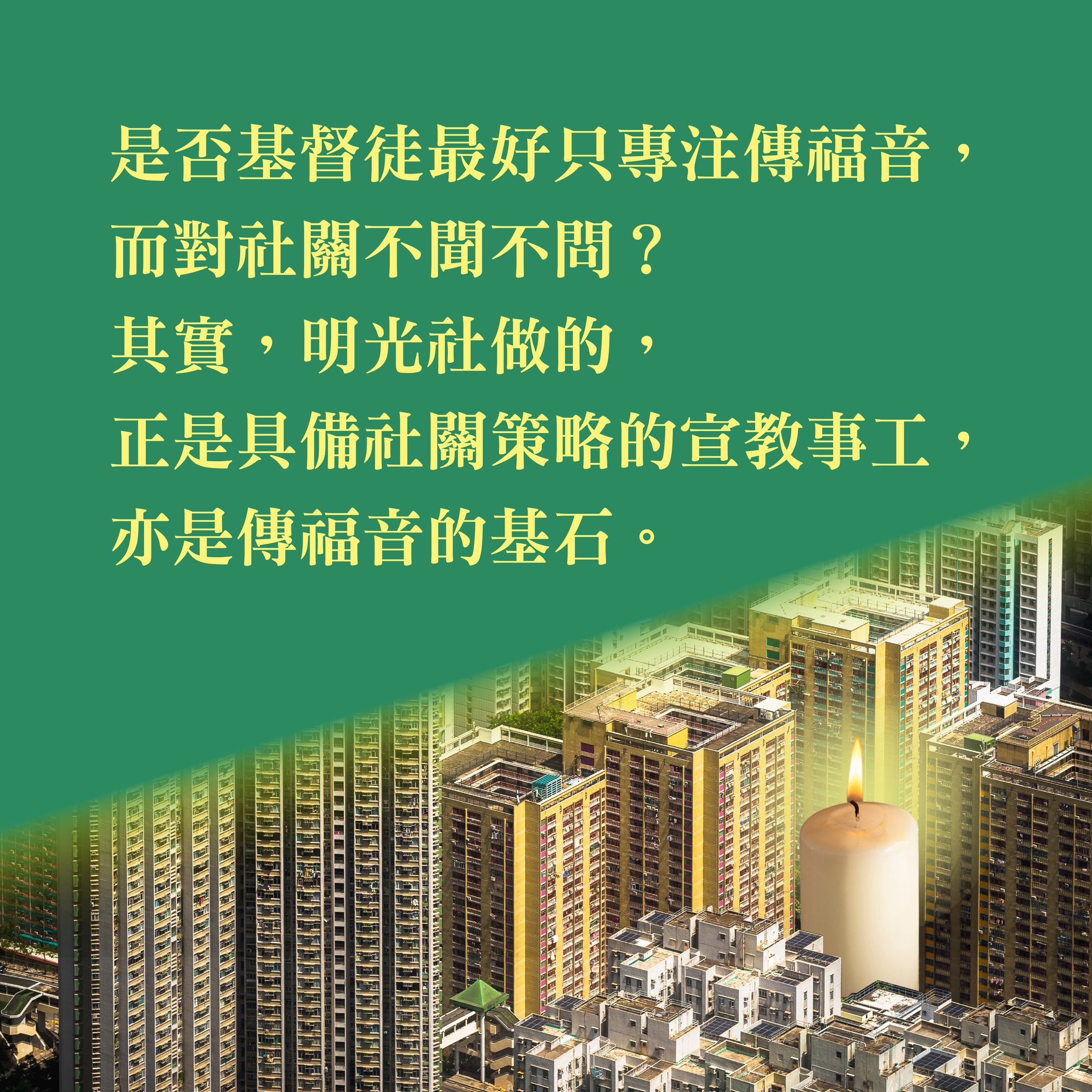 alt_text