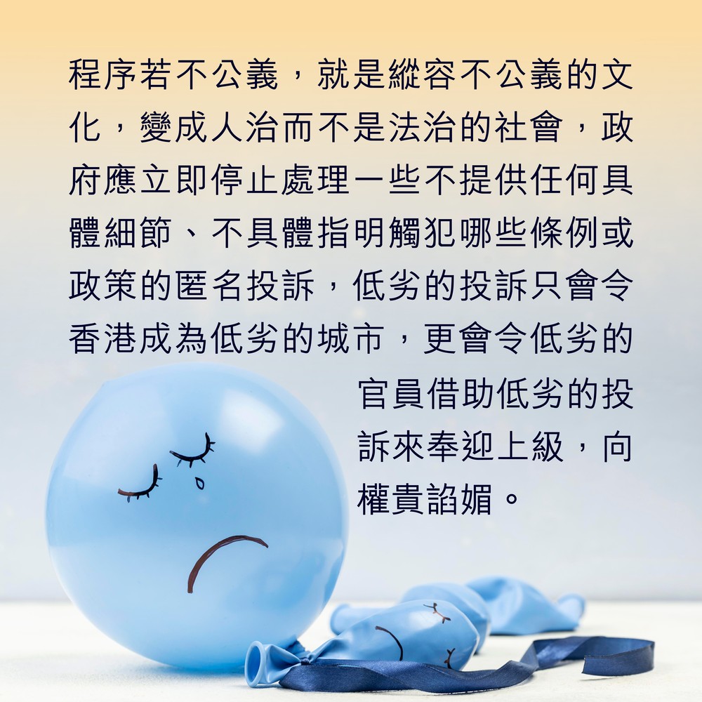 alt_text