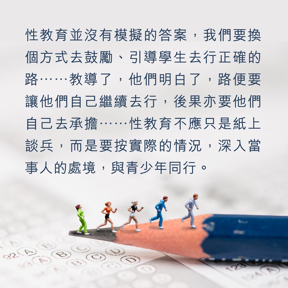 alt_text