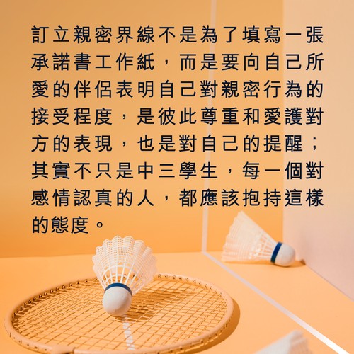 alt_text