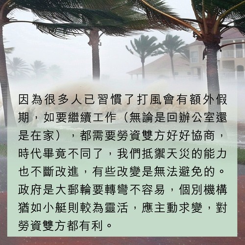 alt_text